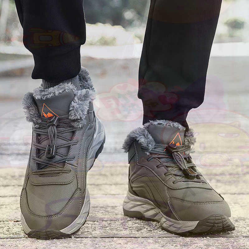 Streetwear Brand Expensive - Legitimate Leather Fuchsia Basket Shoes Men