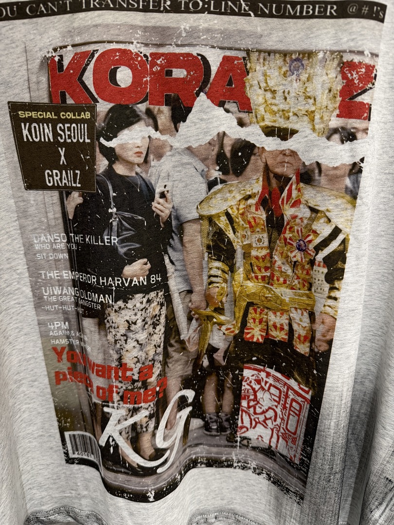 2026 Summer Fashion Brand Maga - đánh giá và giá Streetwear Brand Magazine