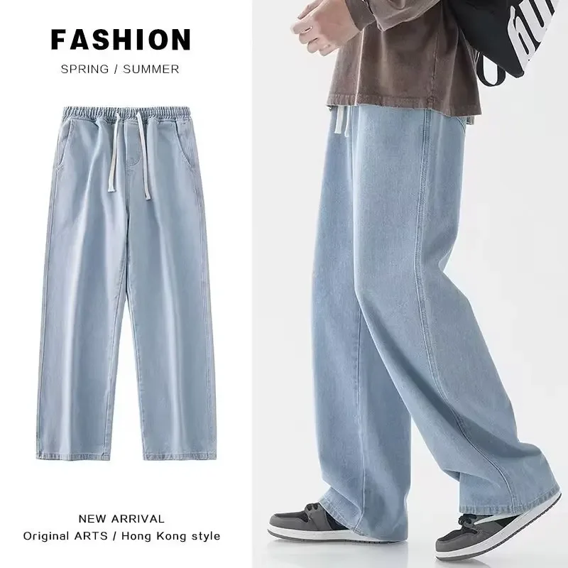 2026 New Streetwear Loose Jean - đánh giá và giá Streetwear Clothing Brand