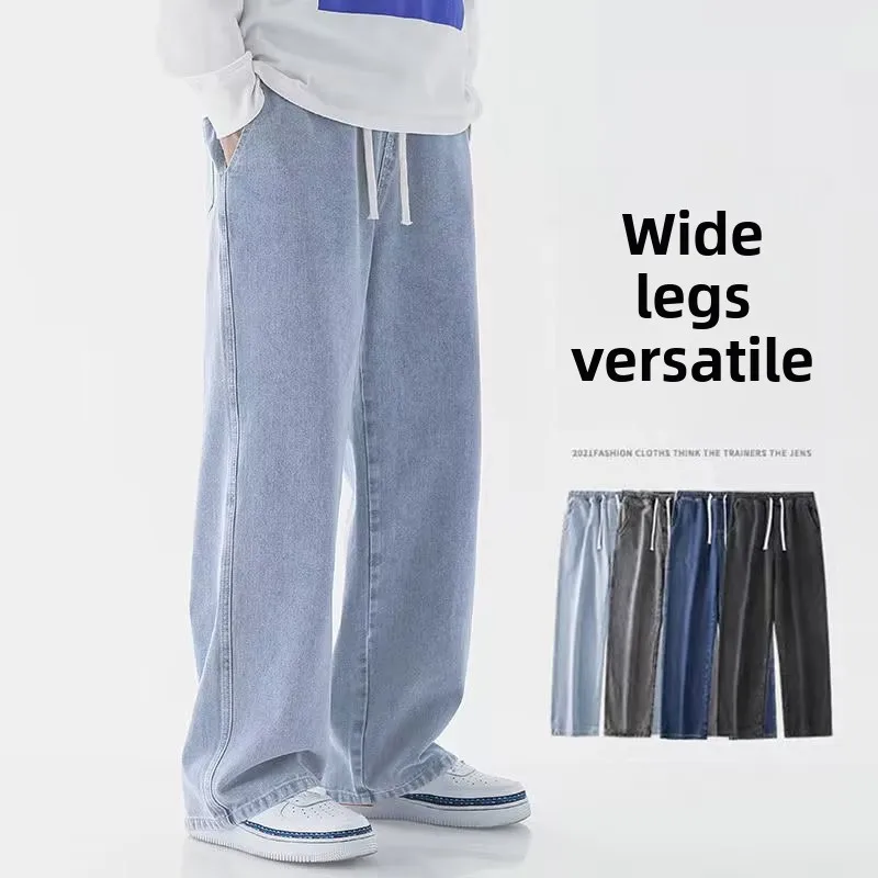 2026 New Streetwear Loose Jean - đánh giá và giá Streetwear Clothing Brand